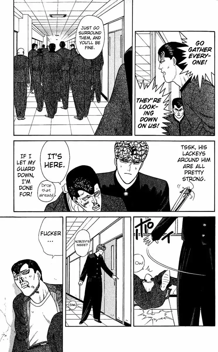 Kyou Kara Ore Wa!! Chapter 150 15